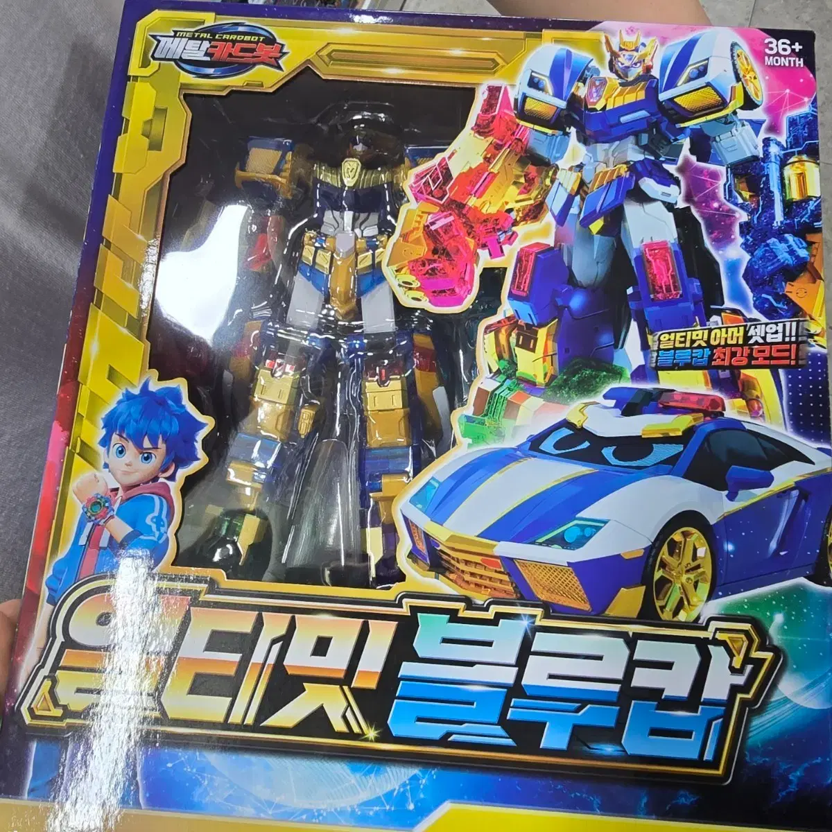 thumbnail-0